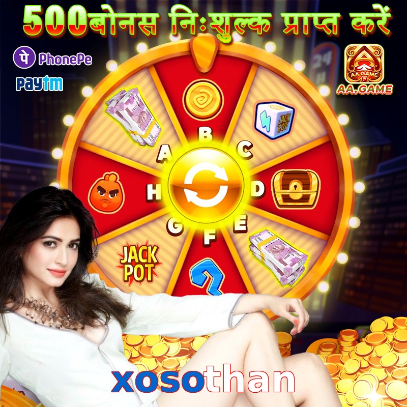 xosothan
