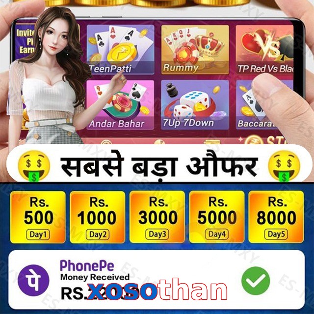 xosothan